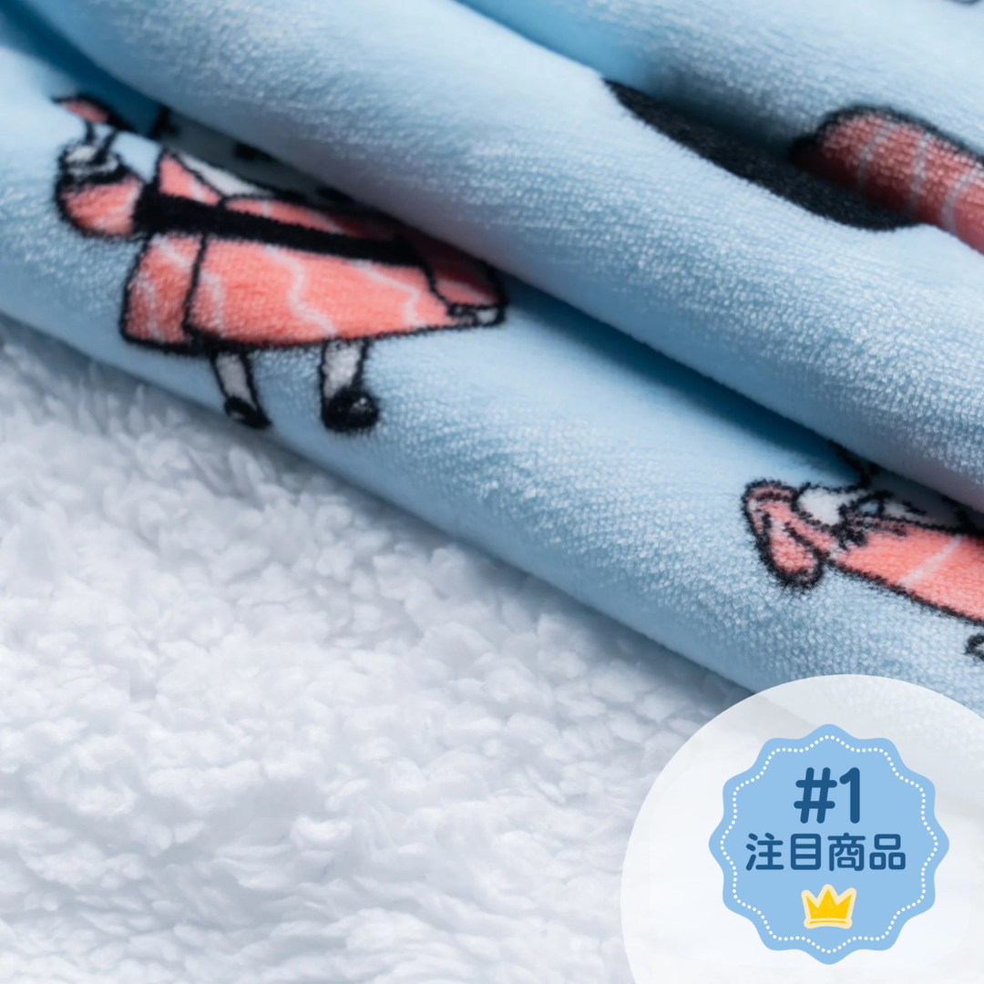 Hotto Tokyo™ ふわもこ着るブランケット・フード付き（ピザ）